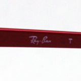 Ray-Ban Glasses Ray-Ban RX6444 3061