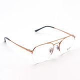 射线玻璃杯Ray-Ban RX6444 3094