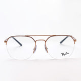 射线玻璃杯Ray-Ban RX6444 3094