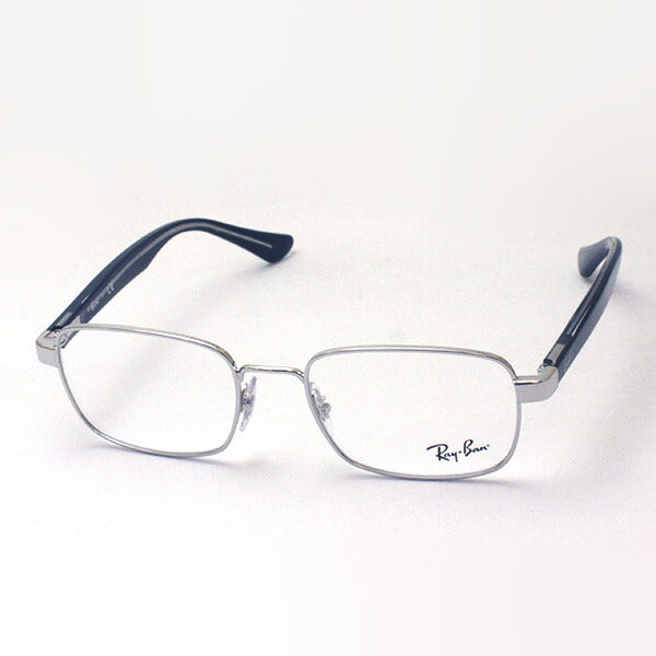 レイバン メガネ Ray-Ban RX6445 2501