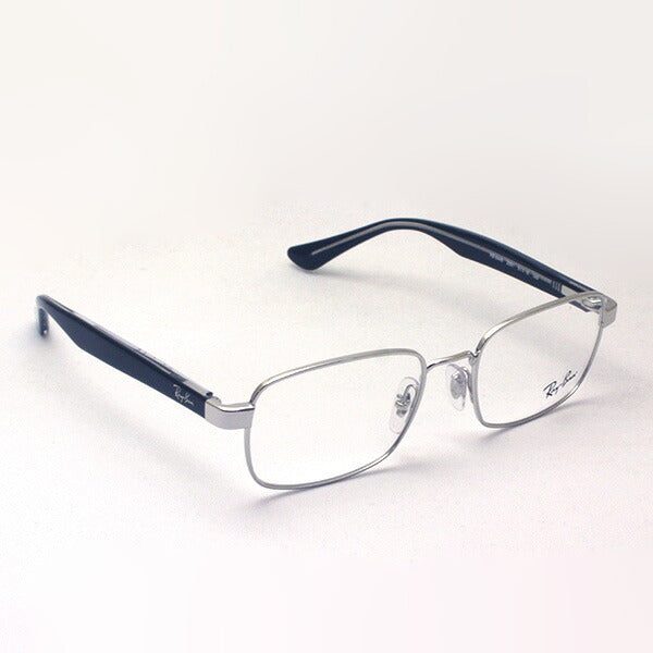 レイバン メガネ Ray-Ban RX6445 2501