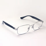 Ray-Ban Glasses Ray-Ban RX6445 2501