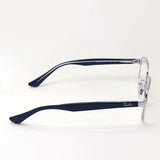 Ray-Ban Glasses Ray-Ban RX6445 2501