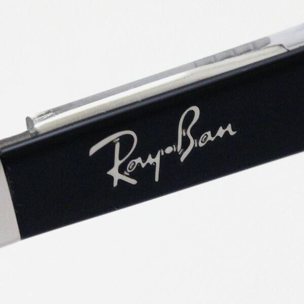 レイバン メガネ Ray-Ban RX6445 2501