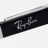 Ray-Ban Glasses Ray-Ban RX6445 2501