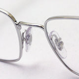 Ray-Ban Glasses Ray-Ban RX6445 2501