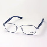 Ray-Ban Glasses Ray-Ban RX6445 2502