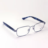 Ray-Ban Glasses Ray-Ban RX6445 2502