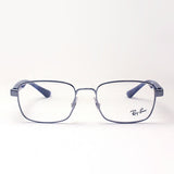 Ray-Ban Glasses Ray-Ban RX6445 2502