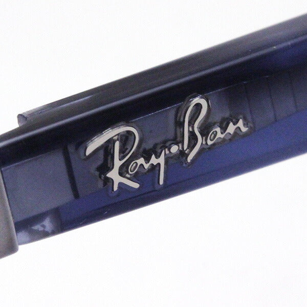 レイバン メガネ Ray-Ban RX6445 2502