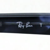 Ray-Ban Glasses Ray-Ban RX6445 2502