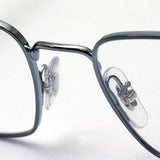 Ray-Ban Glasses Ray-Ban RX6445 2502