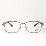 Ray-Ban Glasses Ray-Ban RX6445 2943