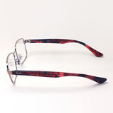 Ray-Ban Glasses Ray-Ban RX6445 2943