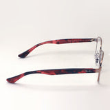 Ray-Ban Glasses Ray-Ban RX6445 2943