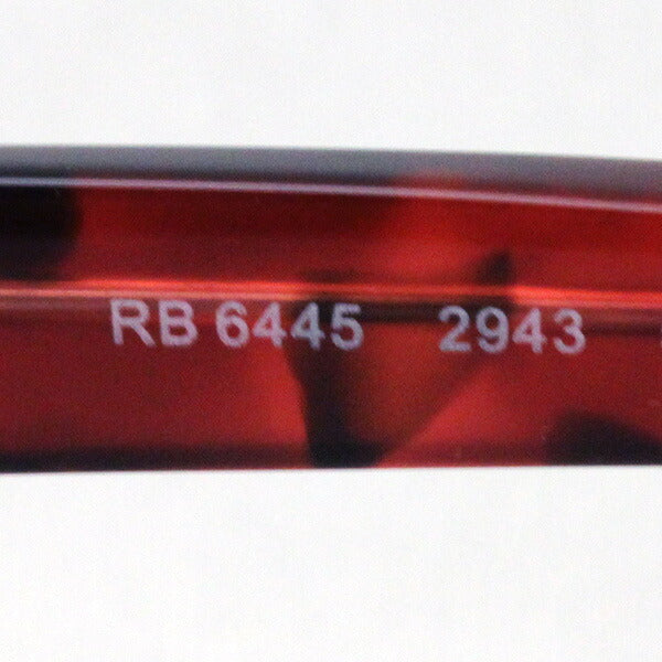 レイバン メガネ Ray-Ban RX6445 2943
