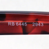 Ray-Ban Glasses Ray-Ban RX6445 2943