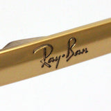 レイバン メガネ Ray-Ban RX6448 2500 ヘキサゴン