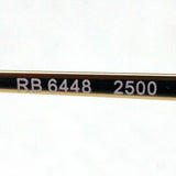 レイバン メガネ Ray-Ban RX6448 2500 ヘキサゴン
