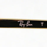 レイバン メガネ Ray-Ban RX6448 2500 ヘキサゴン