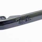 レイバン メガネ Ray-Ban RX6448 2502 ヘキサゴン