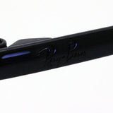 レイバン メガネ Ray-Ban RX6448 2509  ヘキサゴン