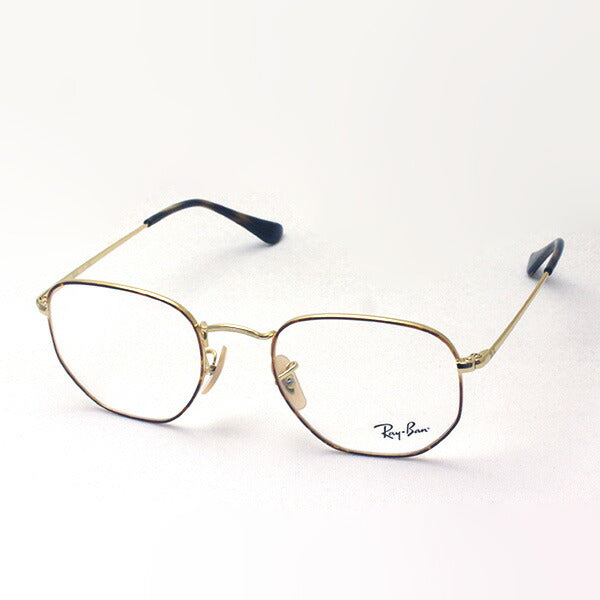 射线玻璃杯Ray-Ban RX6448 2945 Hexagon