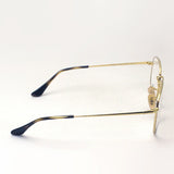 レイバン メガネ Ray-Ban RX6448 2945 ヘキサゴン