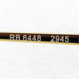 レイバン メガネ Ray-Ban RX6448 2945 ヘキサゴン