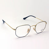 レイバン メガネ Ray-Ban RX6448 2991 ヘキサゴン
