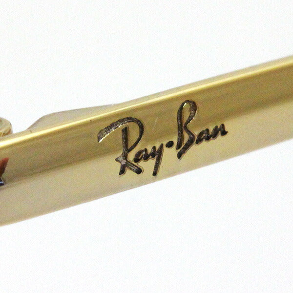 レイバン メガネ Ray-Ban RX6448 2991 ヘキサゴン