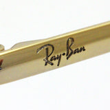 レイバン メガネ Ray-Ban RX6448 2991 ヘキサゴン