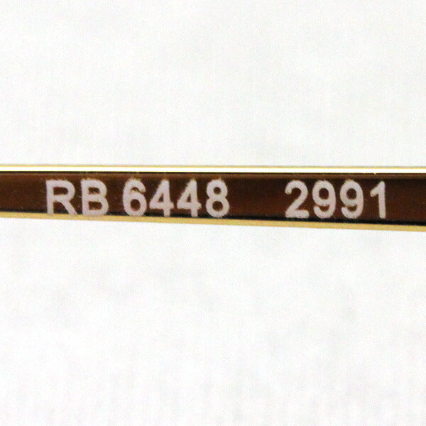 レイバン メガネ Ray-Ban RX6448 2991 ヘキサゴン