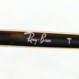 レイバン メガネ Ray-Ban RX6448 2991 ヘキサゴン