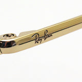 レイバン メガネ Ray-Ban RX6448 3086 ヘキサゴン