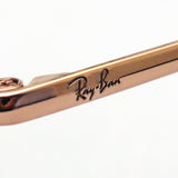 レイバン メガネ Ray-Ban RX6448 3094 ヘキサゴン