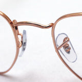 レイバン メガネ Ray-Ban RX6448 3094 ヘキサゴン