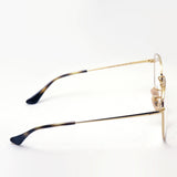 Gafas ray-ban ray-ban rx6448f 2500 56 hexágono