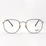 レイバン メガネ Ray-Ban RX6448F 2991 56 ヘキサゴン