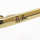 レイバン メガネ Ray-Ban RX6448F 2991 56 ヘキサゴン