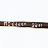 レイバン メガネ Ray-Ban RX6448F 2991 56 ヘキサゴン
