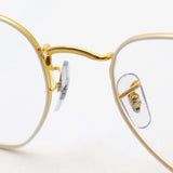 射线玻璃杯Ray-Ban RX6448F 3104 56 Hexagon