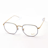 射线玻璃杯Ray-Ban RX6448F 3105 56 Hexagon