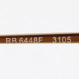射线玻璃杯Ray-Ban RX6448F 3105 56 Hexagon