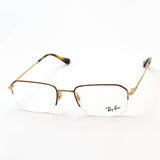 Ray-Ban Glasses Ray-Ban RX6449 2945