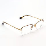 Ray-Ban Glasses Ray-Ban RX6449 2945