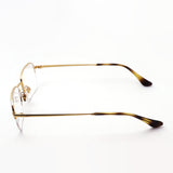 Ray-Ban Glasses Ray-Ban RX6449 2945