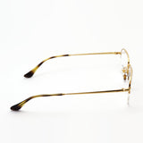 Ray-Ban Glasses Ray-Ban RX6449 2945