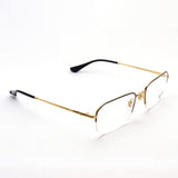 Ray-Ban Glasses Ray-Ban RX6449 2991