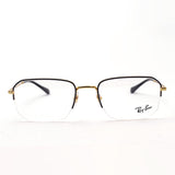 Ray-Ban Glasses Ray-Ban RX6449 2991